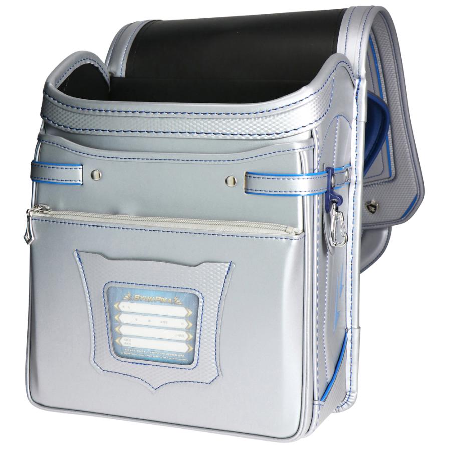 瞬ピカッワイド(シルバー×ブルー)ランドセル : BAG STUDIO 瞬ピカッワイド(シルバー×ブルー)ランドセル : BAG STUDIO