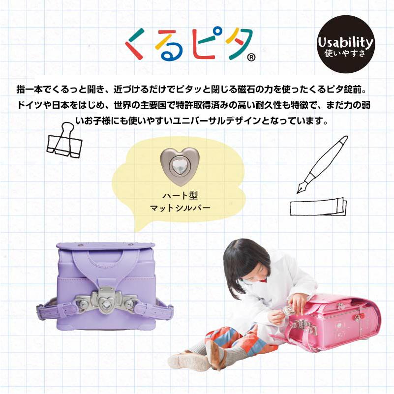 くるピタ花かざり（安ピカッ）（ライトパープル×ベビーピンク 