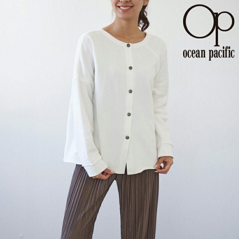 正規品 オーシャンパシフィック Ocean Pacific レディース 女性 ２way スウェットカーディガン 長袖 フロントボタン シンプル 適切な価格