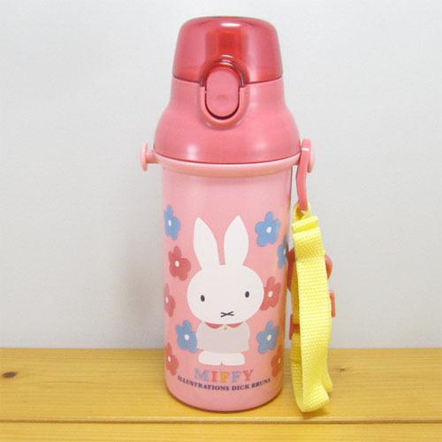ディック ブルーナ ミッフィー 抗菌 食洗機対応 ワンタッチボトル Miffy 水筒 直飲み ボトル お茶 お水 通学 通園 遠足 保育園 幼稚園 小学校 入園入学 Bs2164 雑貨のおもちゃ箱バーグyahoo 店 通販 Yahoo ショッピング