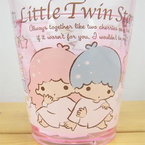 サンリオ リトルツインスターズ キキ ララ クリアカップ コップ タンブラー 食器 おしゃれ キキララグッズ キッズ 子供 こども食器 Ccl1kl 雑貨のおもちゃ箱バーグyahoo 店 通販 Yahoo ショッピング