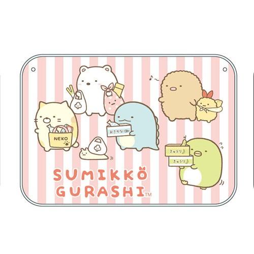 すみっコぐらし マイヤー ひざかけ おつかい ピンク ひざ掛け 毛布 ブランケット ふわふわ キャラクター おしゃれ冬物グッズ 防寒 Cmy4sgop 雑貨のおもちゃ箱バーグyahoo 店 通販 Yahoo ショッピング