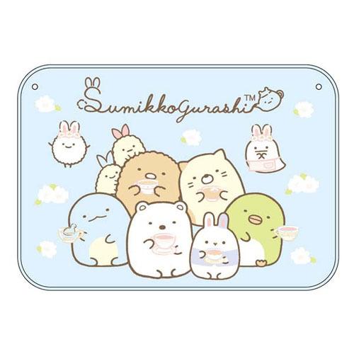 すみっコぐらし マイヤー ひざかけ ライトブルー ひざ掛け 毛布 ブランケット ふわふわ キャラクター おしゃれ 冬物グッズ 防寒 Cmy6sglb 雑貨のおもちゃ箱バーグyahoo 店 通販 Yahoo ショッピング
