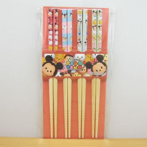 ディズニー Tsumtsum ツムツム お箸4膳セット ミッキーフレンズ ツムツム グッズ お箸 おしゃれ かわいい セット 子供 シンプル すべらない Dn 雑貨のおもちゃ箱バーグyahoo 店 通販 Yahoo ショッピング