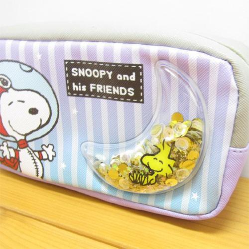 SNOOPY（スヌーピー） ピーナッツ スクエアポーチ ウェルダー