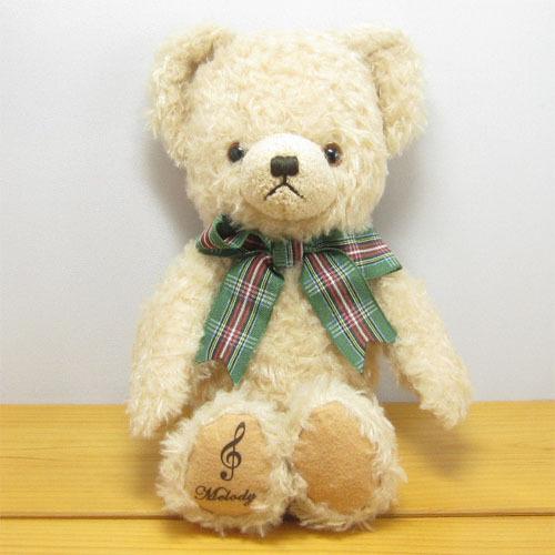 くまのぬいぐるみ サンアロー オリジナルぬいぐるみ テディベア パステルメロディ バタースコッチ Sサイズ K7110 雑貨のおもちゃ箱バーグyahoo 店 通販 Yahoo ショッピング