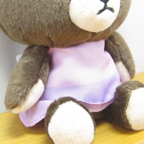 BANDAI（バンダイ） くまのがっこう FUWAKUTA ふわくたぬいぐるみ ふわ