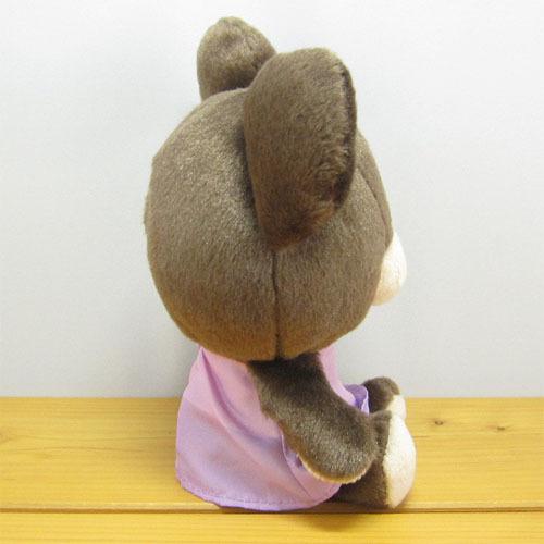 BANDAI（バンダイ） くまのがっこう FUWAKUTA ふわくたぬいぐるみ ふわ