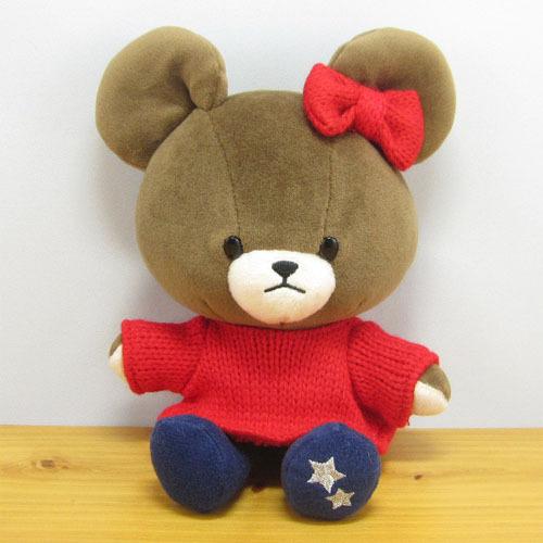【中古】ナカジマコーポレーション くまのがっこう やわらかビーンドール 20th 制服 168993-22 18a92250a50ceef5e4264d18e35ff6