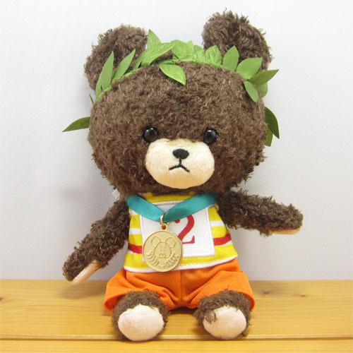 くまのがっこう ぬいぐるみ モコモコジャッキーs うんどうかい くまの学校 ぬいぐるみ グッズ ベア クマ プレゼント誕生日 クリスマス Kg6247 雑貨のおもちゃ箱バーグyahoo 店 通販 Yahoo ショッピング