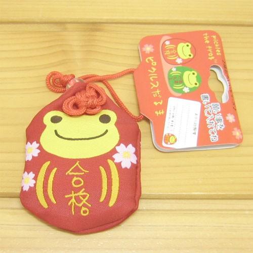 かえるのピクルス カエルのピクルス ピクルスだるまシリーズ だるまお守り 合格 かえる雑貨 合格祈願グッズ だるま 携帯ストラップ お守り Kp 雑貨のおもちゃ箱バーグyahoo 店 通販 Yahoo ショッピング