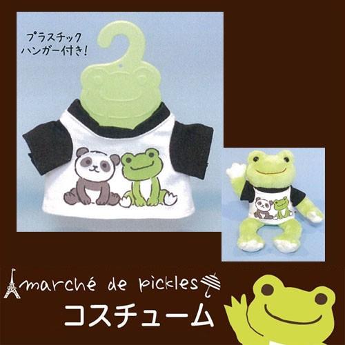 かえるのピクルス カエルのピクルス パンダシリーズ コスチューム ピクルスミニtシャツ パンダ ぬいぐるみ 雑貨 着せ替え 洋服 衣装ピクルス専用 Kp 雑貨のおもちゃ箱バーグyahoo 店 通販 Yahoo ショッピング