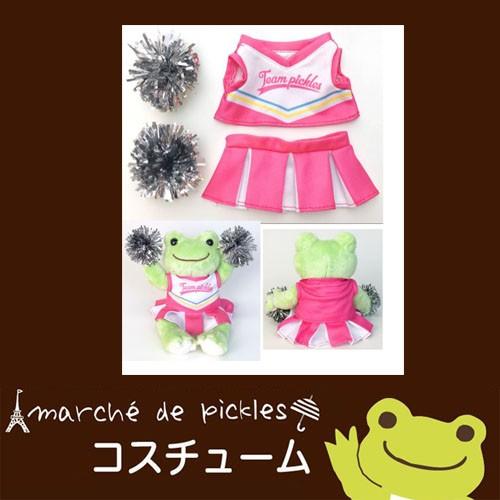 かえるのピクルス コスチュームシリーズ ピクルススポーツコスチューム チア カエルのピクルス ぬいぐるみ 雑貨 着せ替 洋服衣装 ピクルス専用 Kp 雑貨のおもちゃ箱バーグyahoo 店 通販 Yahoo ショッピング