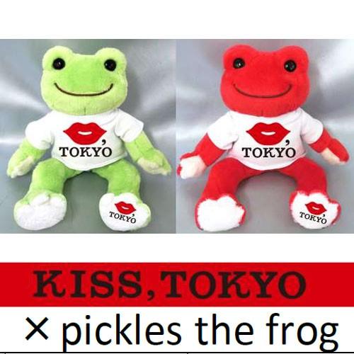 かえるのピクルス Kiss Tokyo Pickles The Frog ピクルスビーンドール ベーシック レッド カエルのピクルス カエルのぬいぐるみ カエル雑貨 かえるグッズ Kp 雑貨のおもちゃ箱バーグyahoo 店 通販 Yahoo ショッピング