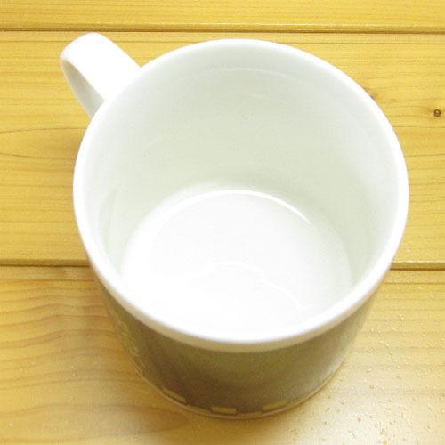 鬼滅の刃 モノクロームマグシリーズ 竈門炭治郎 コップ カップ マグカップ グッズ おしゃれ かわいい 陶器 コーヒーお茶 Ky 雑貨のおもちゃ箱バーグyahoo 店 通販 Yahoo ショッピング