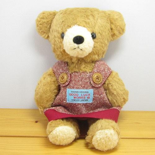 日本製くまのぬいぐるみ 童心 日本製オリジナル くまのぬいぐるみ フカフカシリーズ クマのフカフカ Mサイズ ブラウン レッドスカート Mc 雑貨のおもちゃ箱バーグyahoo 店 通販 Yahoo ショッピング