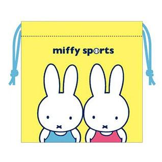 ディック ブルーナ ミッフィースポーツシリーズ 巾着 ミッフィースポーツ 巾着袋 Miffy Sports ミッフィーグッズ おしゃれ コップ袋 小物入れ Mfkn536 雑貨のおもちゃ箱バーグyahoo 店 通販 Yahoo ショッピング