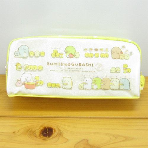 すみっコぐらし すみっコぐらし ペンポーチ しろくまのほかほかコーン