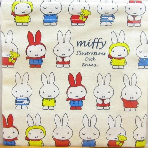 ディック ブルーナ ミッフィー ミニ巾着 Miffy 巾着袋 ミッフィーグッズ おしゃれ キャラクター コップ袋 コップ入れ 小物入れ入園 入学 Smmki 雑貨のおもちゃ箱バーグyahoo 店 通販 Yahoo ショッピング
