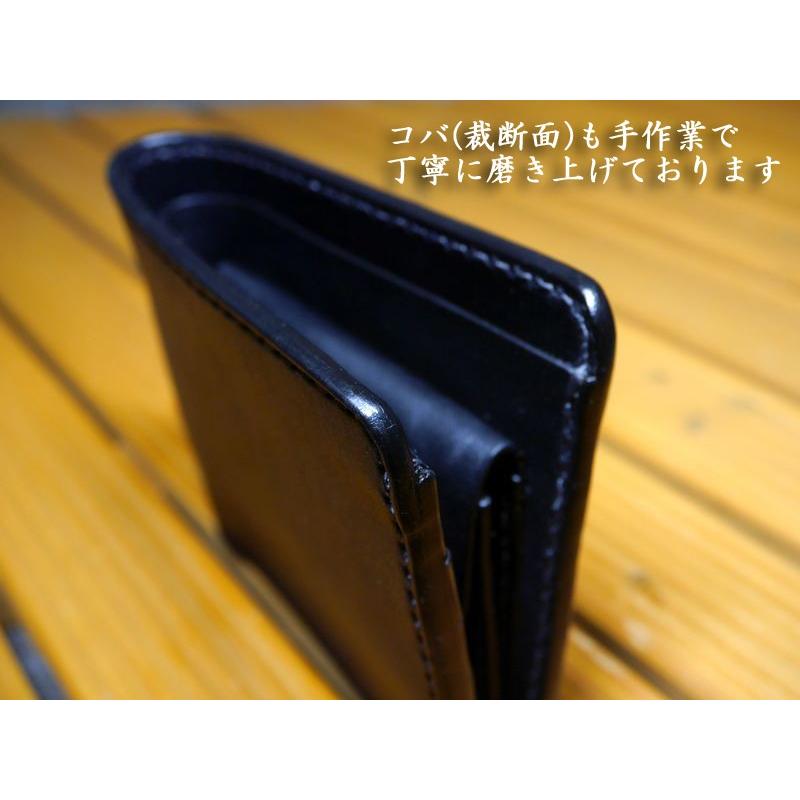 二つ折り財布 ショートウォレット ビジネス・フォーマル 黒革 二つ折り財布 ショートウォレット ビジネス・フォーマル 黒革