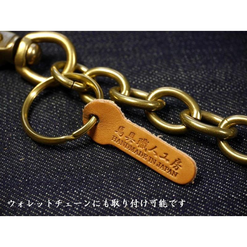 3.5mm厚 極太 喜平型 ウォレットチェーン 真鍮無垢製(ゴールド ブラス