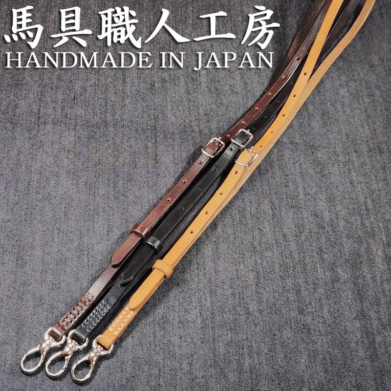 ナスカン付き ショルダーストラップ スマホショルダー ストラップ 馬具