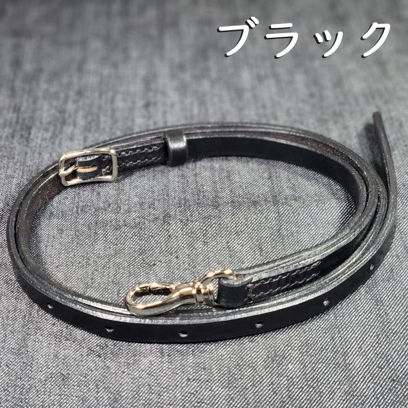 ナスカン付き ショルダーストラップ スマホショルダー ストラップ 馬具