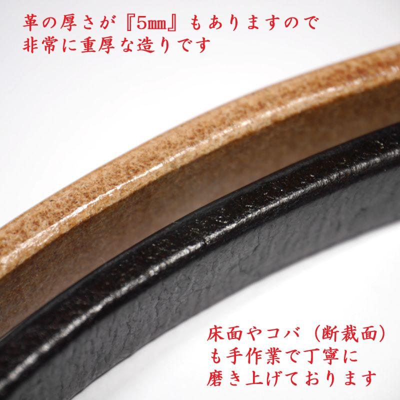 5mm厚 超極太 ウォレットロープ】 真鍮製 釣り針フック付き
