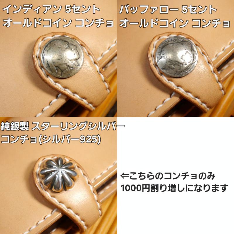 本革製 キーケース】 ハンドメイド 完全オーダーメイド 総手縫い 栃木