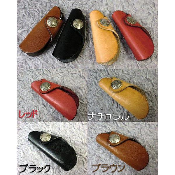 本革製 手に収まるナイフ形キーケース ハンドメイド ≪完全オーダー