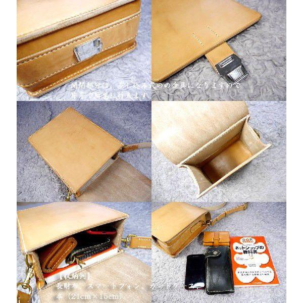 ランドセル型 ショルダーバッグ 鞄 馬具職人 ハンドメイド 総手縫い