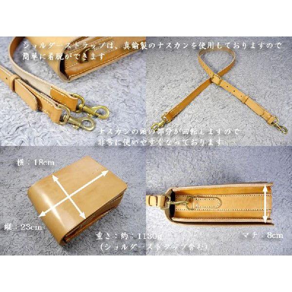 ランドセル型 ショルダーバッグ 鞄　馬具職人  ハンドメイド 総手縫い 栃木レザー 　多脂革 ベンズサドルレザー製 ビンテージ レトロ調 ヌメの画像