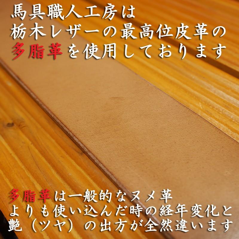ランドセル型 ショルダーバッグ 鞄　馬具職人  ハンドメイド 総手縫い 栃木レザー 　多脂革 ベンズサドルレザー製 ビンテージ レトロ調 ヌメの画像