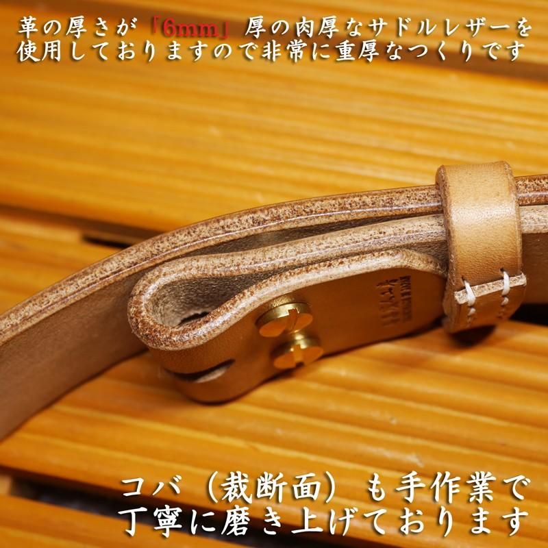 6mm極厚】幅40mm 多脂革 完全オーダーメイドベルト 熟練馬具職人