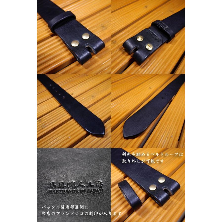 幅40mm 【6mm極厚】 黒本革多脂革 完全オーダーメイドベルト 馬具職人