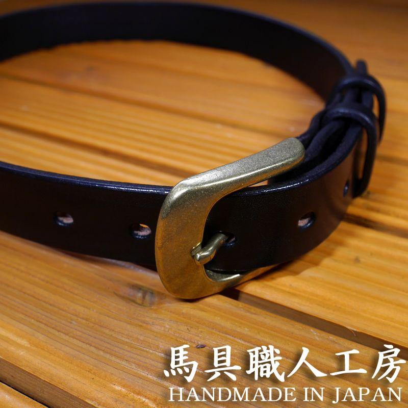幅30mm 5mm極厚 黒革多脂革 完全オーダーメイド 《ビジネス フォーマル 