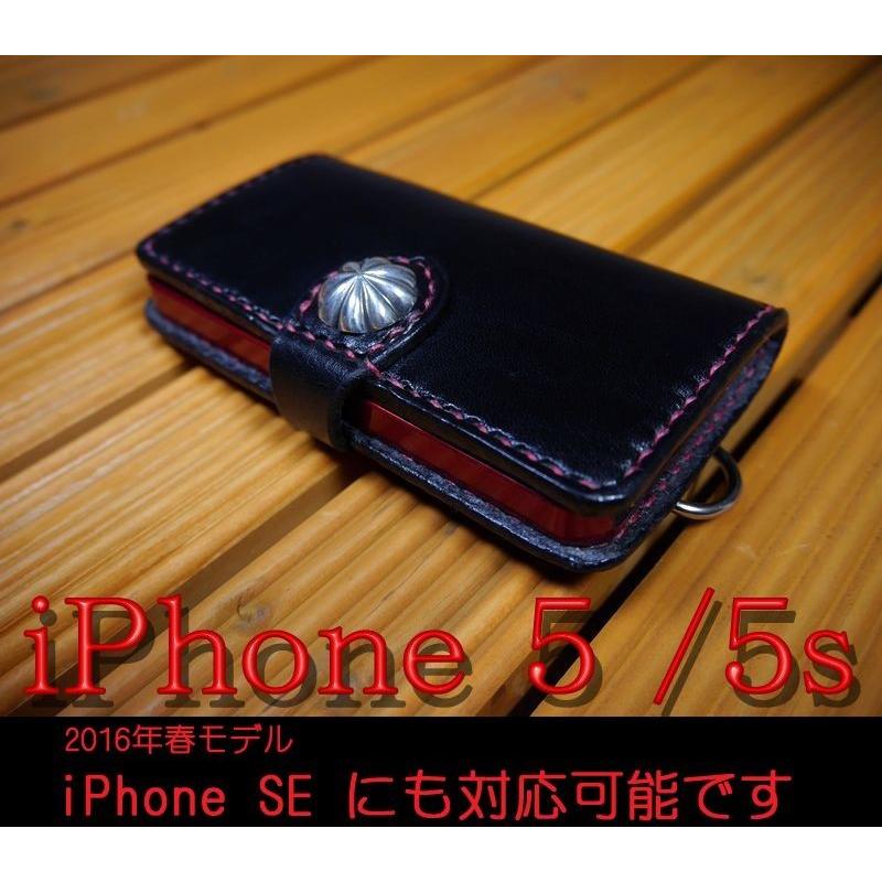 iPhone5 5s /iPhone SE アイフォン5/SE専用　手帳型ケース ハンドメイド 完全一点もの 総手縫い 栃木レザー　ブラック×レッド　 黒革×赤 ベンズサドルレザー :280:馬具職人工房 ヤフー店 - 通販 - Yahoo!ショッピング