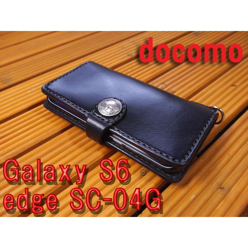 docomo「Galaxy S6 edge SC-04G」 ギャラクシーS6 エッジ 手帳型ケース ハンドメイド  総手縫い 栃木レザー　黒革×黒　オールブラック ベンズサドルレザー｜bagushokuninkoubou