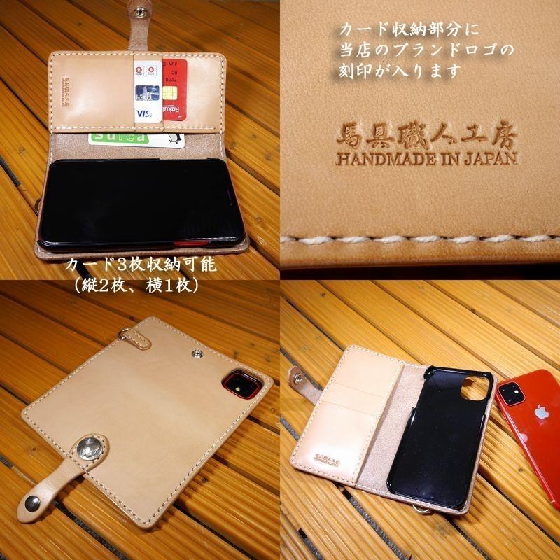 iPhone 14 Pro Max アイフォン14プロマックス 専用 手帳型ケース iPhone 14 Pro Max アイフォン14プロマックス 専用 手帳型ケース