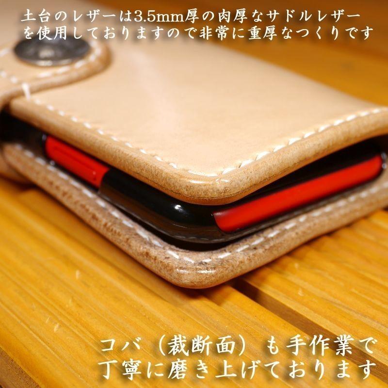 iPhone 14 Pro Max アイフォン14プロマックス 専用 手帳型ケース iPhone 14 Pro Max アイフォン14プロマックス 専用 手帳型ケース