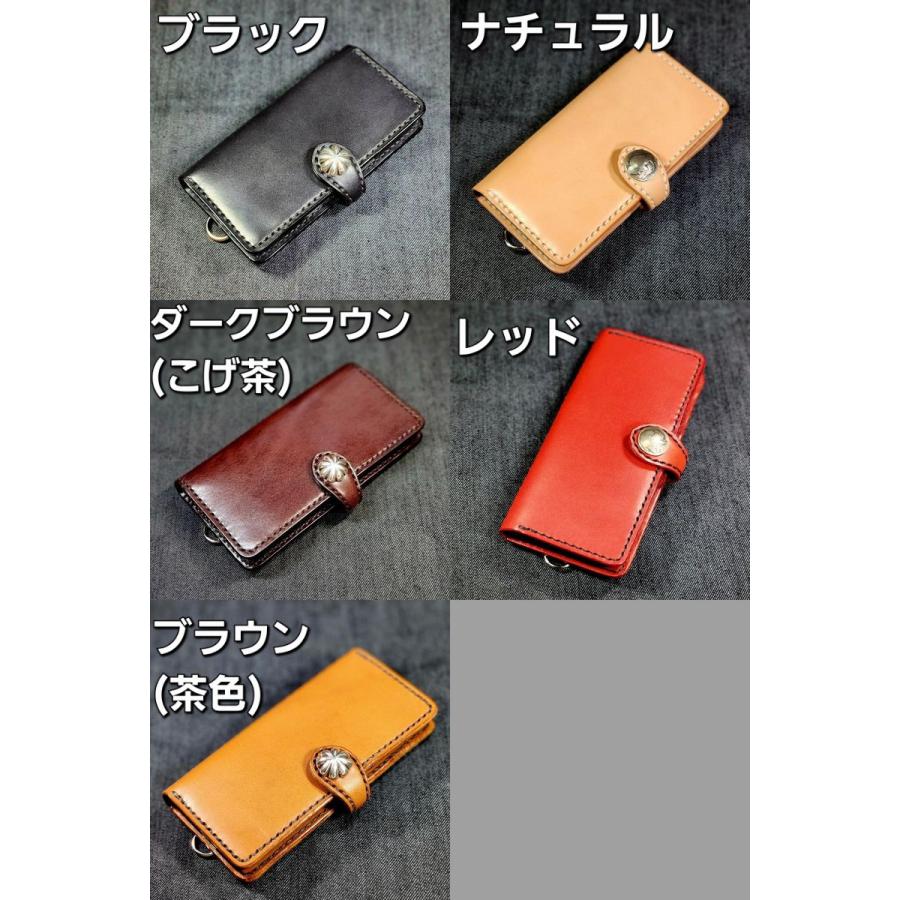 iPhone 15 Pro Max アイフォン15 プロマックス 新型手帳型ケース 完全