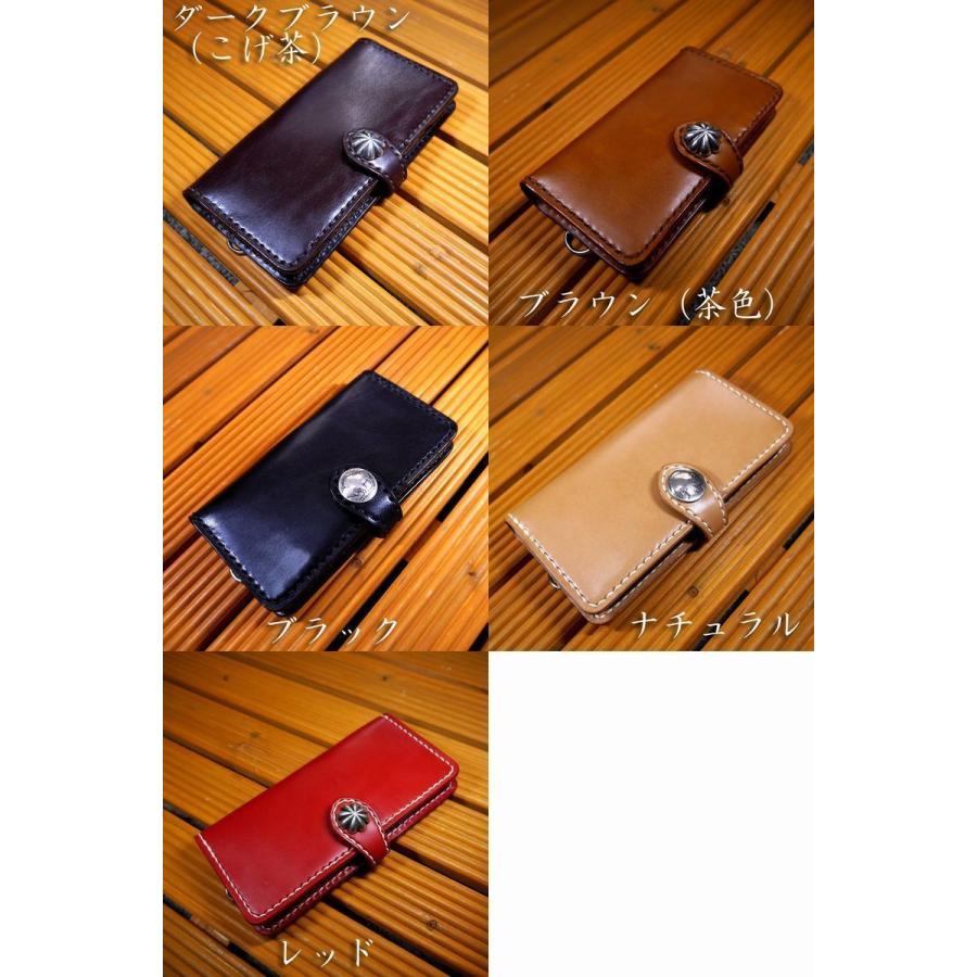 Xperia Ace II SO-41B エクスペリア エース 新型 手帳型ケース Xperia Ace II SO-41B エクスペリア エース 新型 手帳型ケース