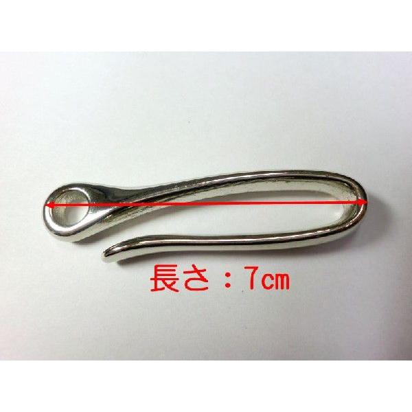 釣り針ベルトフック キーリングキーホルダー (シルバー)真鍮製 ブラス