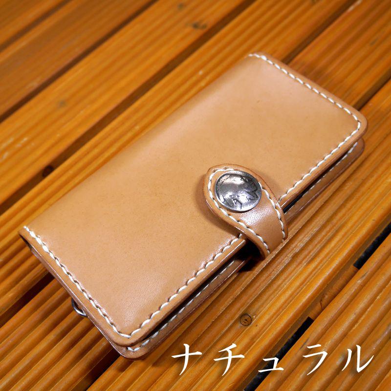iPhone 13 mini アイフォン13 ミニ 新型 手帳型ケース 完全 iPhone 13 mini アイフォン13 ミニ 新型 手帳型ケース 完全