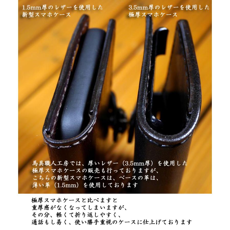 iPhone 13 mini アイフォン13 ミニ 新型 手帳型ケース 完全 iPhone 13 mini アイフォン13 ミニ 新型 手帳型ケース 完全