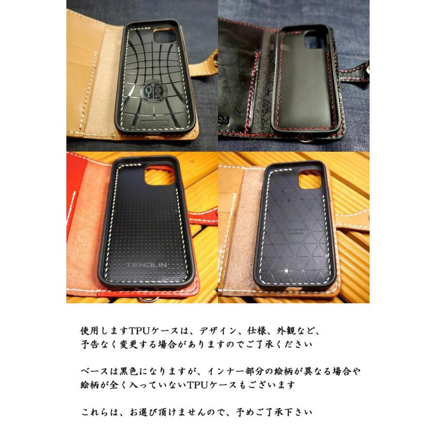 「iPhone 7/iPhone 8」iPhoneSE(第2,3世代) アイフォン7/ アイフォン8 アイフォンSE 手帳型ケース 革ベロ式 馬具職人工房 総手縫い 栃木レザー　本革 耐衝撃｜bagushokuninkoubou｜09