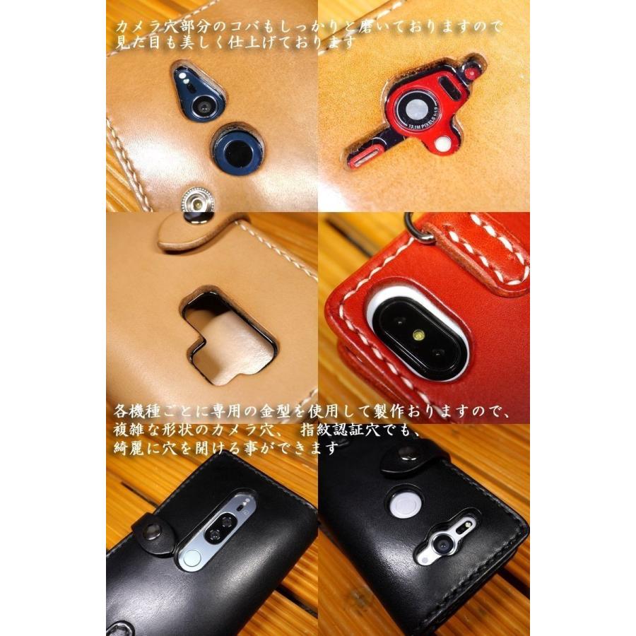 Xperia 1 IV SO-51C / SOG06 エクスペリア 専用 手帳型ケース Xperia 1 IV SO-51C / SOG06 エクスペリア 専用 手帳型ケース
