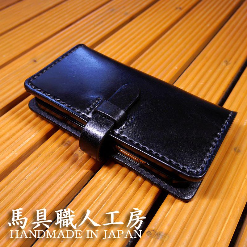iPhone15Proケース 馬具職人工房 【公式通販】