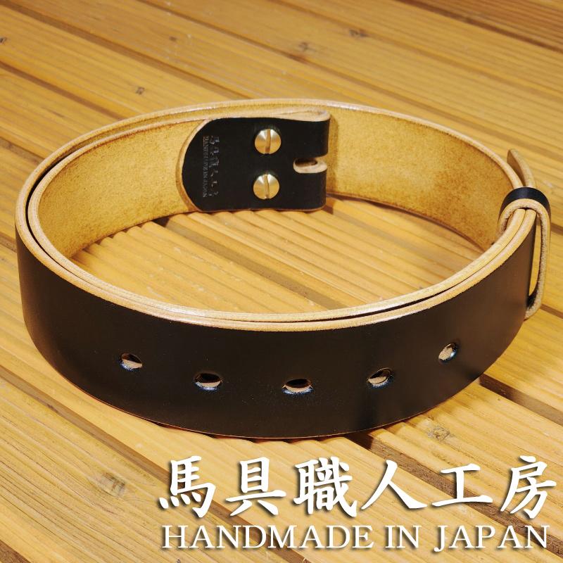 茶芯 ベルト ベンズレザー 4ミリ厚 幅35mm,40mm,45mm 黒革 ブラック