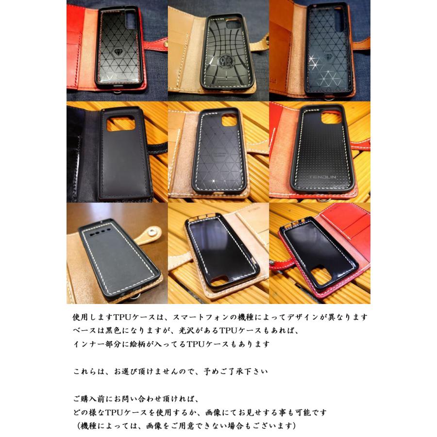 Google Pixel 8 グーグルピクセル8 新型 手帳型ケース 完全 Google Pixel 8 グーグルピクセル8 新型 手帳型ケース 完全